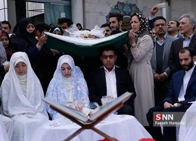 ثبت نام ازدواج دانشجویی دانشگاه شهید چمران اهواز تا 30 دی ماه ادامه دارد