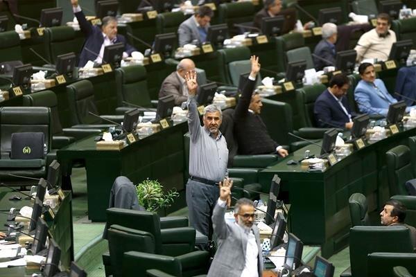 تصویب منطقه ویژه اقتصادی ورامین در مجلس شورای اسلامی تصویب منطقه ویژه اقتصادی ورامین در مجلس شورای اسلامی