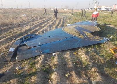 سقوط هواپیمای اوکراینی در نزدیکی فرودگاه امام ، 176 نفر جان باختند ، دهه شصتی ها؛ بیشترین آمار در میان مسافران ، کم سن ترین مسافر یک ساله و نیمه بود