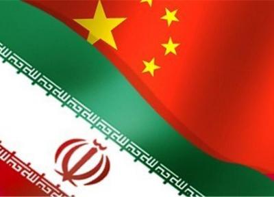 ایران و چین دو معاهده کیفری و مدنی امضا می نمایند
