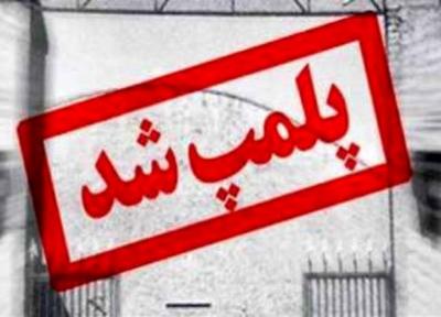 یک مهمانسرا در بوشهر تخلیه و تعطیل شد