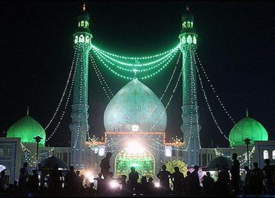 جشن مجازی نیمه شعبان در دانشگاه علم و صنعت برگزار می گردد