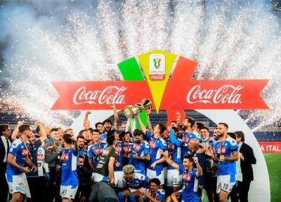 قرعه کشی جام حذفی ایتالیا در فصل 21-2020؛ احتمال برگزاری دربی میلان در یک چهارم نهایی