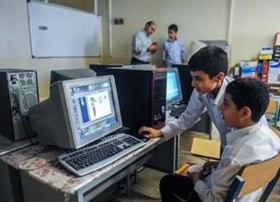 تدوین سند کودک و فضای مجازی در وزارت ارتباطات