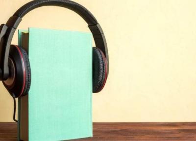 چه چیز یک کتاب صوتی خوب را متمایز می نماید؟