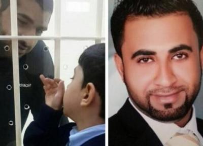 تلاش های بین المللی برای آزادی 2 محکوم به اعدام در بحرین