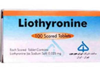 لیوتیرونین سدیم (LIOTHYRONINE)