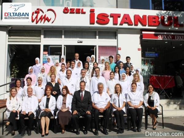 تور استانبول ارزان: معرفی 9 مرکز درمانی از برترین مراکز درمانی استانبول