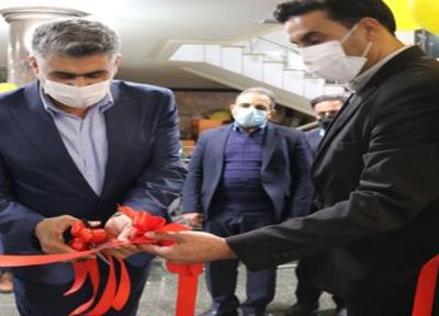 افتتاح یک شرکت خدمات مسافرتی و جهانگردی در شیراز