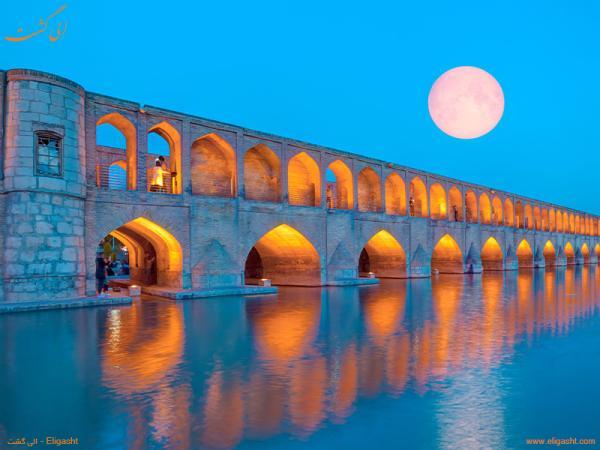 از این مکان های دیدنی اصفهان، در شب بازدید کنید!