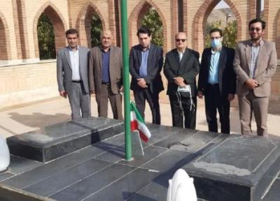 احترام رئیس دانشگاه علوم پزشکی شهید بهشتی تهران به مقام شهدای اراک