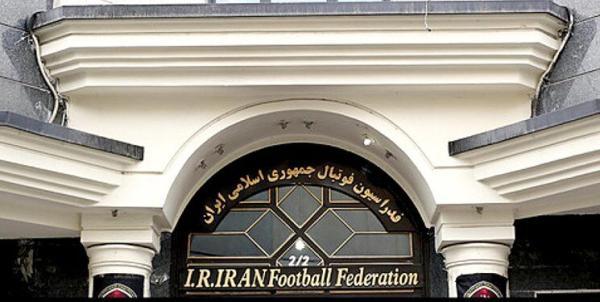 جریمه 300 هزار دلاری فدراسیون فوتبال ایران ، دلیل چیست؟